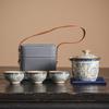 Shangqi Portable Ceramic Travel Tea Set
