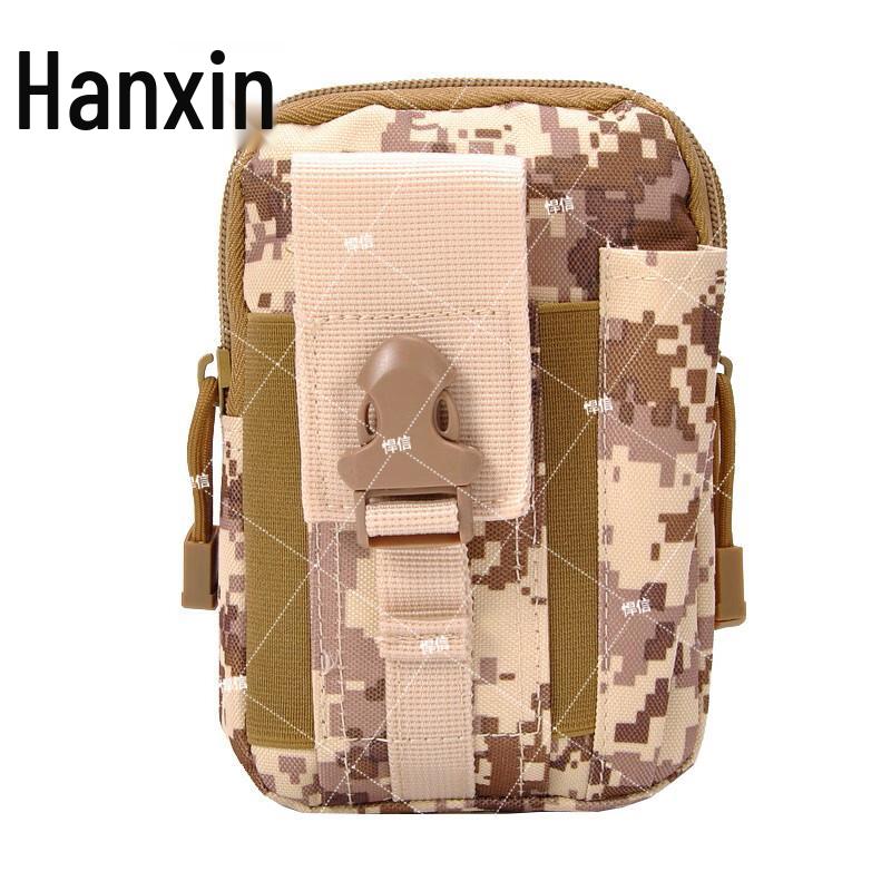 Hanxin Outdoor Tactical MOLLE Waist Pouch