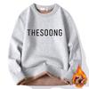 Warm Fleece-Lined Thermal Top for Boys and Teens: Cold-Proof and Close-Fitting Base Layer