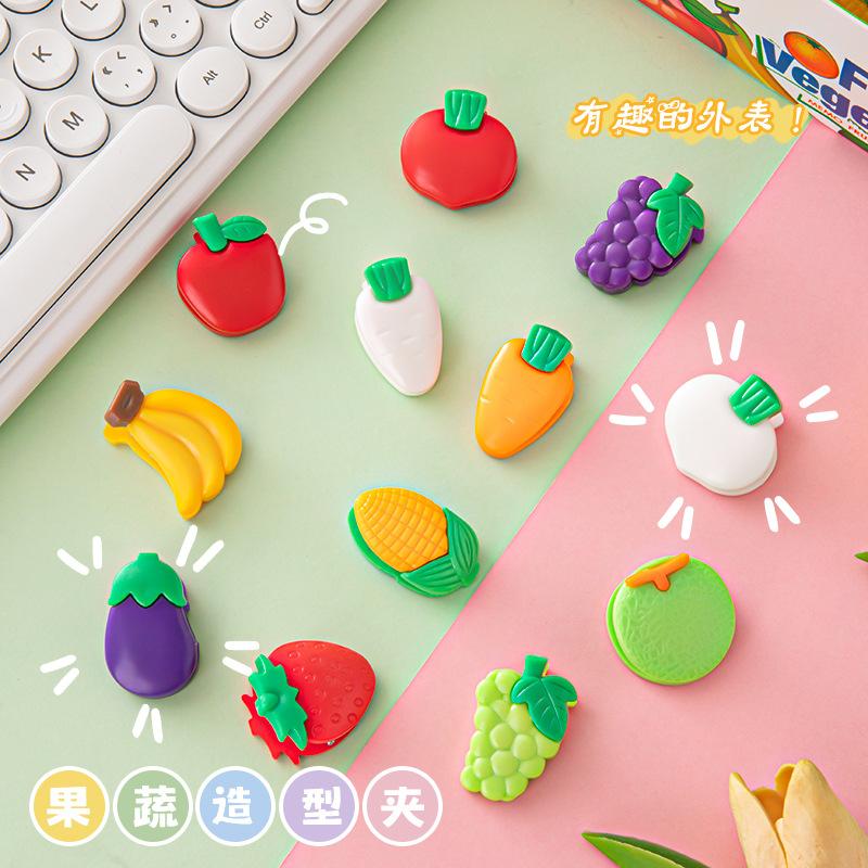 Creative Cartoon Fruit & Vegetable-Shaped Stationery Clips