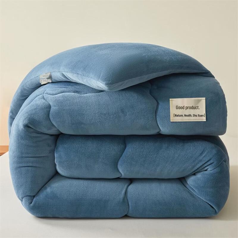 

LISM Milk Velvet Winter Quilt