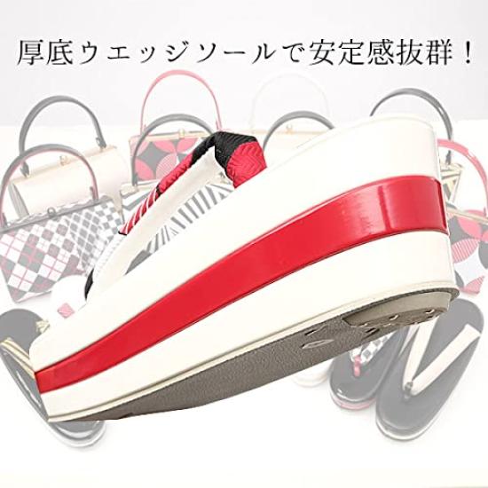 Kyoto Kimono Yuzen Zori and Bag Set Platform Boxed Check (2-Piece Set) - Three-Tiered, Enamel, (E. Pattern)