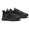 New Anta Little Millennium Anti Slip Wear Resistant Low Top Casual Shoes Men's Black 912348826-4
