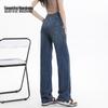 Beautiful Wardrobe Women's High-Waist Straight Wide-Leg Jeans