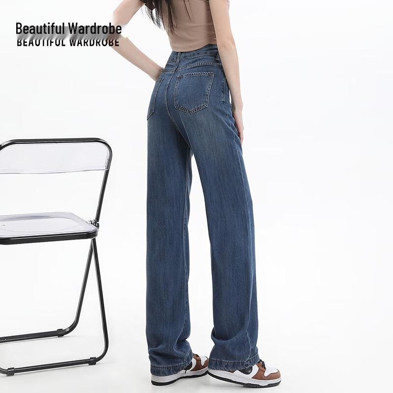 Beautiful Wardrobe Women's High-Waist Straight Wide-Leg Jeans