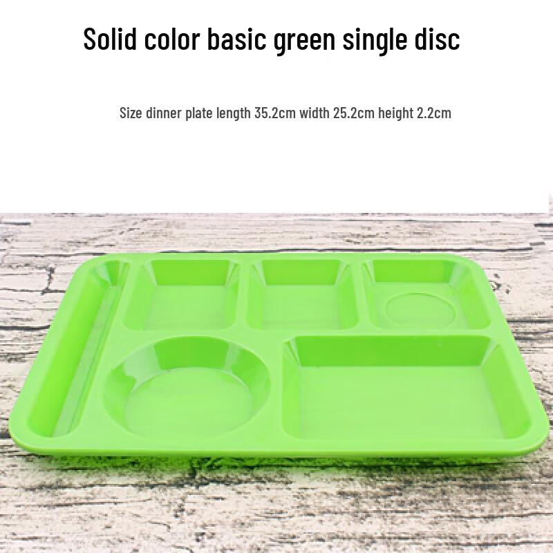 Zhishi Melamine Multi-Compartment Meal Plate