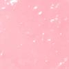Espoir Bare Glow Lip Balm 6 Colors