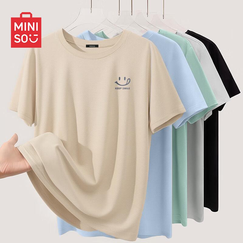 MINISO Men's Youth Ice Silk Cooling Short Sleeve T-Shirt