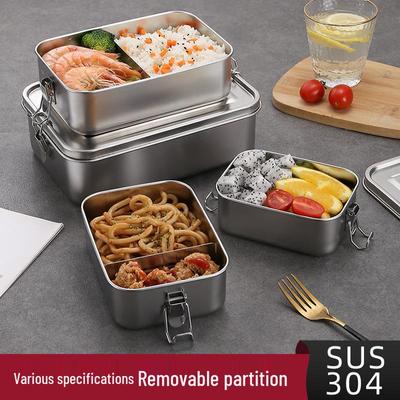 304 Stainless Steel Divided Bento Lunch Box with Lid - Double Buckle Seal, Fresh-Keeping for Students