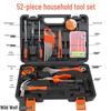 Wolf Commando 52-Piece Household Tool Set
