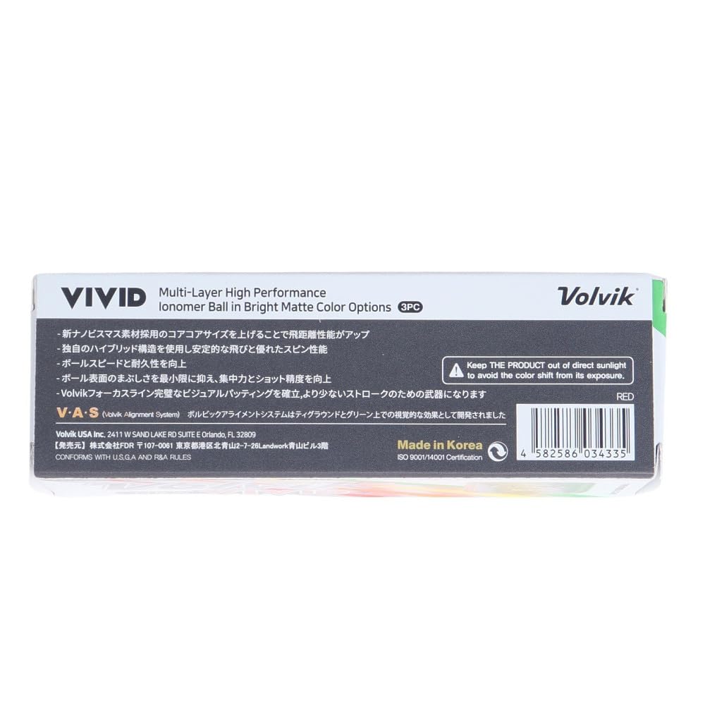 Volvic Vivid Red 1 Dozen