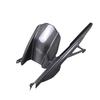 BMW S1000RR/R Carbon Fiber Rear Fender with Chain Guard
