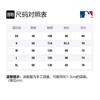 MLB Sweatshirts Unisex Purple Crew Neck Moderate Regular 31MTC2941-50V