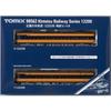 Tomytec TOMIX N Gauge Kintetsu Railway 12200 Series Add-on Set B 98562 Model Train