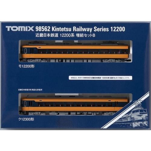 Tomytec TOMIX N Gauge Kintetsu Railway 12200 Series Add-on Set B 98562 Model Train