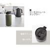 Zalatto Vacuum Insulated Stainless Steel Soup Pot, 400ml, Black (Men's Stylish Matte Series) TS-1510-009