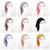 Solid Color Inner Hijab Hat Elastic Turban Causal Head Wraps Ramadan Muslim Fashion Headscarf Bandana For Women
