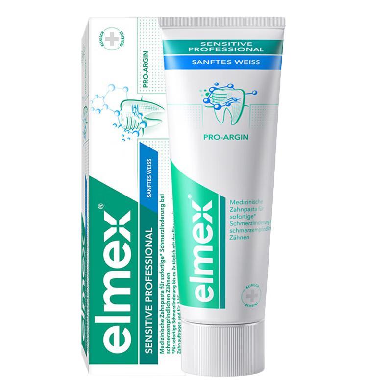 ELMEX Specialized Toothpaste