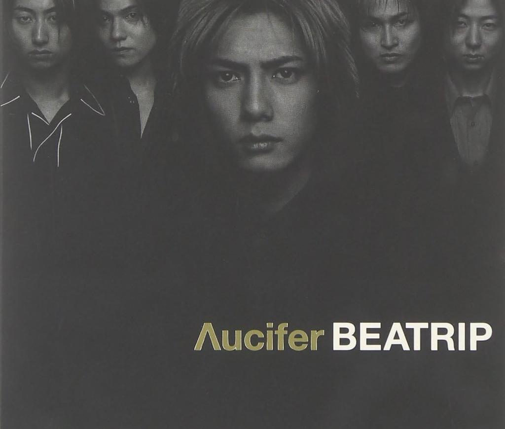 CD UCIFER  BEATRIP  POCE8203 Japan Japanese PopRock Used