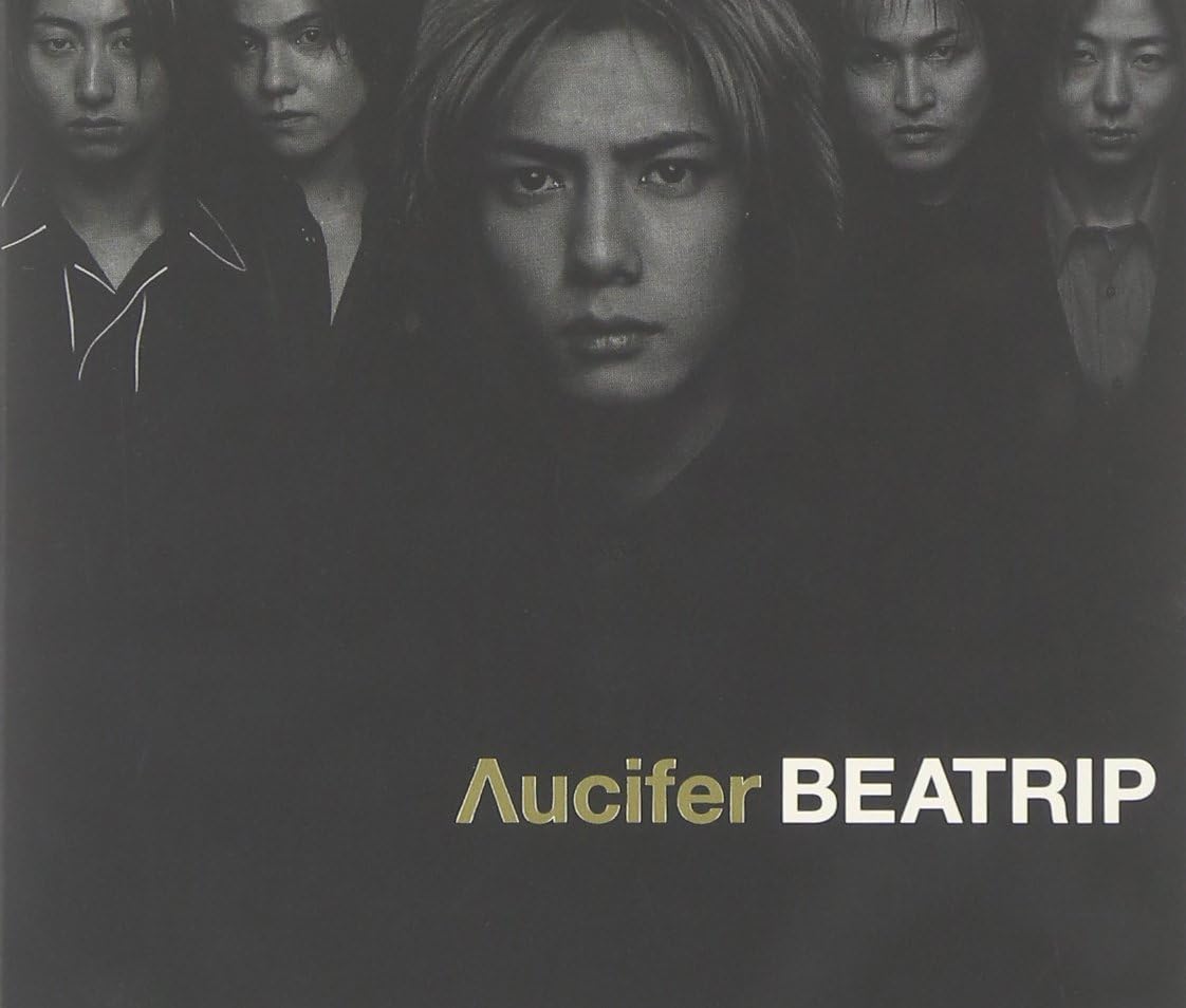 

CD UCIFER BEATRIP POCE8203 Japan Japanese PopRock