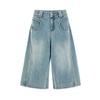 Trendy Summer Designer Slub Vintage Distressed Loose Straight Wide Leg Cropped Capri Denim Pants For Women Versatile Slimming Casual Bottoms