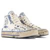 Converse Chuck Taylor All Star 70 Hi Ader Error Create Next The New Is Not New Canvas Unisex