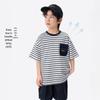 Boys' Striped Cloud Cotton Short Sleeve T-Shirt