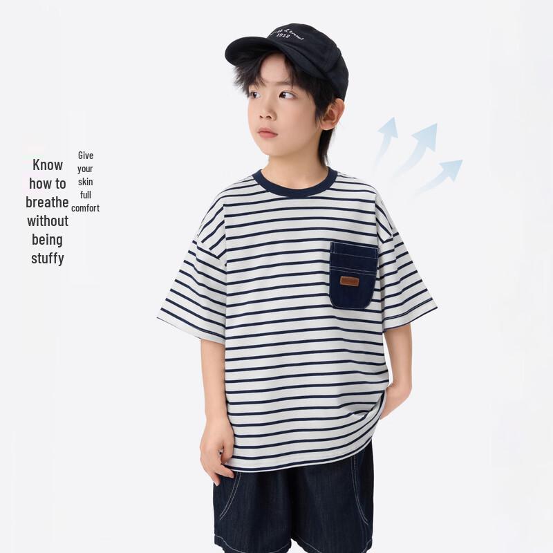 Boys' Striped Cloud Cotton Short Sleeve T-Shirt
