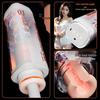 Long Love Automatic Telescopic Male Masturbator Cup