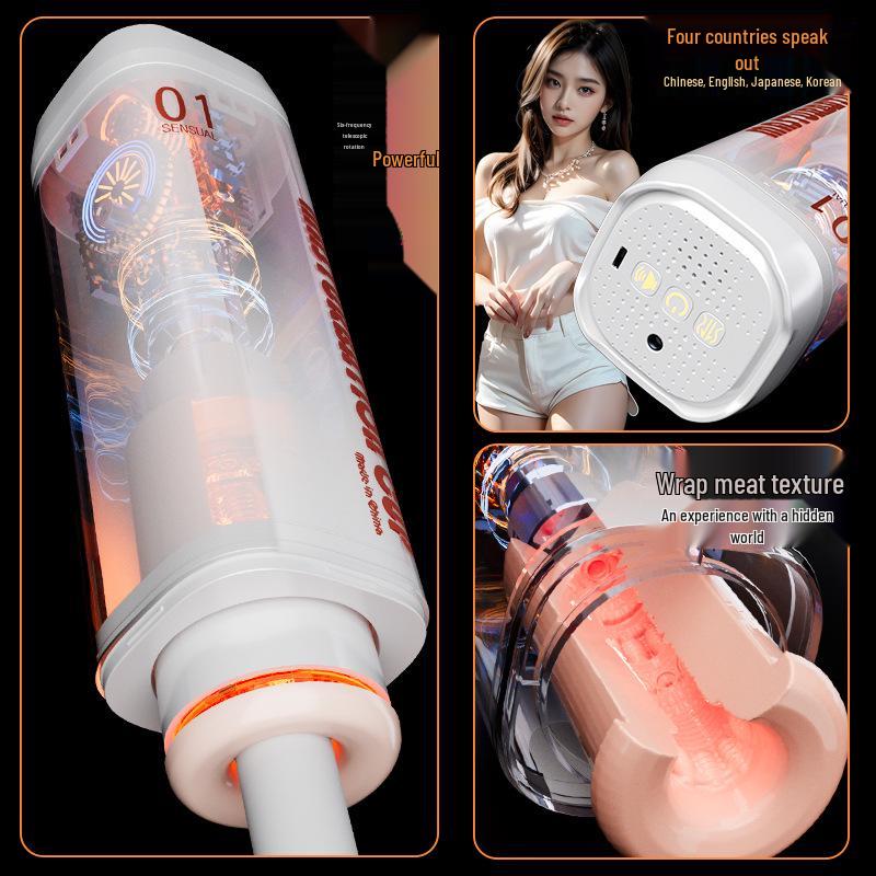 Long Love Automatic Telescopic Male Masturbator Cup