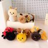 Adorable Funny Keyring Soft Animal Bag Pendant Lightweight Insect Series Plush Keychain  Kid