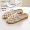 "Women's Non-Slip Silent Indoor Cotton & Linen Slippers"