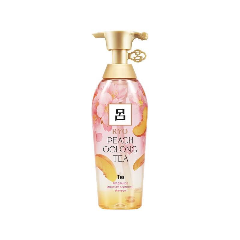 Ryo Flower Tea Hydrating Smooth Shampoo