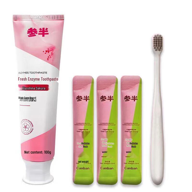

Half Fresh Enzyme Oral Care 3-Piece Set