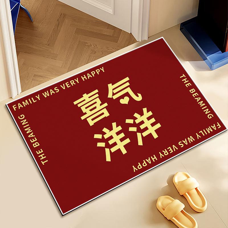 

Красный коврик для ванной комнаты, мягкий, праздничный, новогодний, впитывающий, нескользящий коврик, бытовой коврик для двери ванной комнаты 40 * 60CM crystal velvet