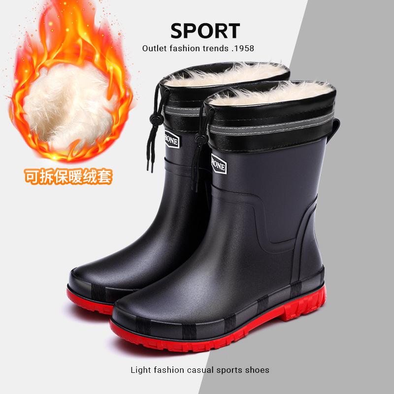 Winter warm men's rubber shoes British waterproof pull rope rain shoes medium tube outdoor fashion bundle rubber shoes non-slip fishing shoes