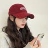 Big head circumference sunscreen baseball cap for women, small face, big brim sunshade cap for men and women, versatile