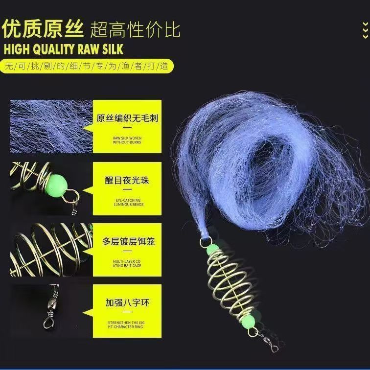 Wang Kun Explosion Net Fishing Net Fishing Gear 3 Mesh