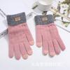 Fleece thickened warm and cold-proof five-finger gloves, riding fleece students winter windproof jacquard knitted gloves