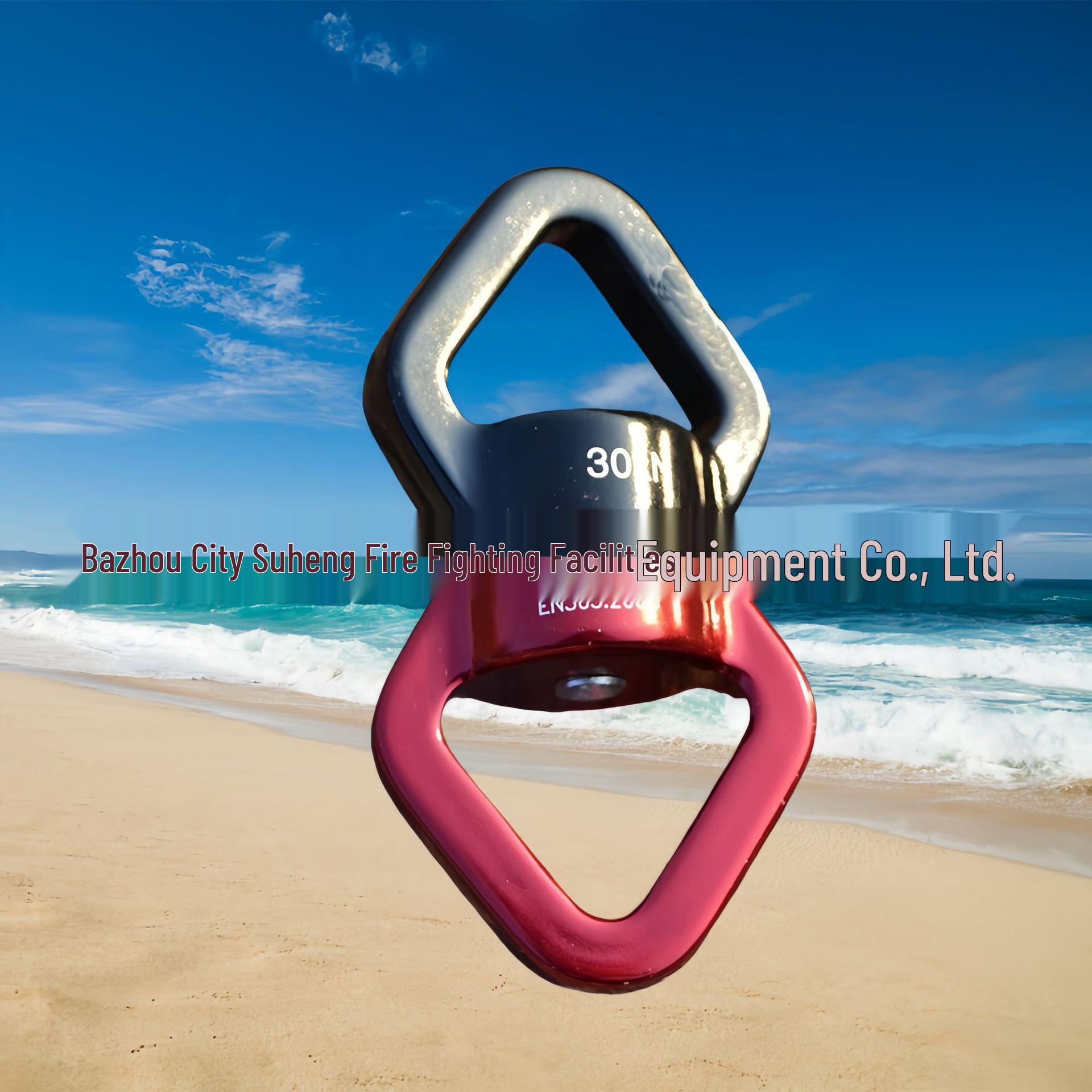 Universal Rotating Swivel Ring for Rock Climbing, Aerial Yoga, Dance, and Rope Activities