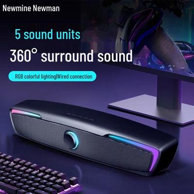 NEWMINE V2 Gaming Desktop Soundbar Speaker CN Plug (adapter Included)