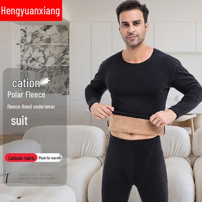 Hengyuanxiang Plush Thickened Thermal Underwear Set