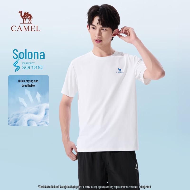 Camel Sorona Quick-Dry Short Sleeve T-Shirt