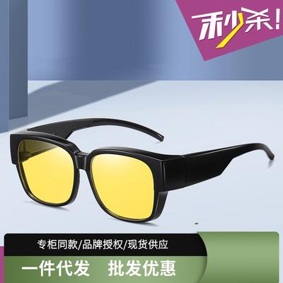 Nachtsicht Anti-Fernlicht Augenschutzbrille Herren- und Damen-Klassische Sonnenbrille Polarisiert Anti-Ultraviolett-Brille