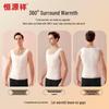 Hengyuanxiang Men's 100% Wool Filled Thermal Vest