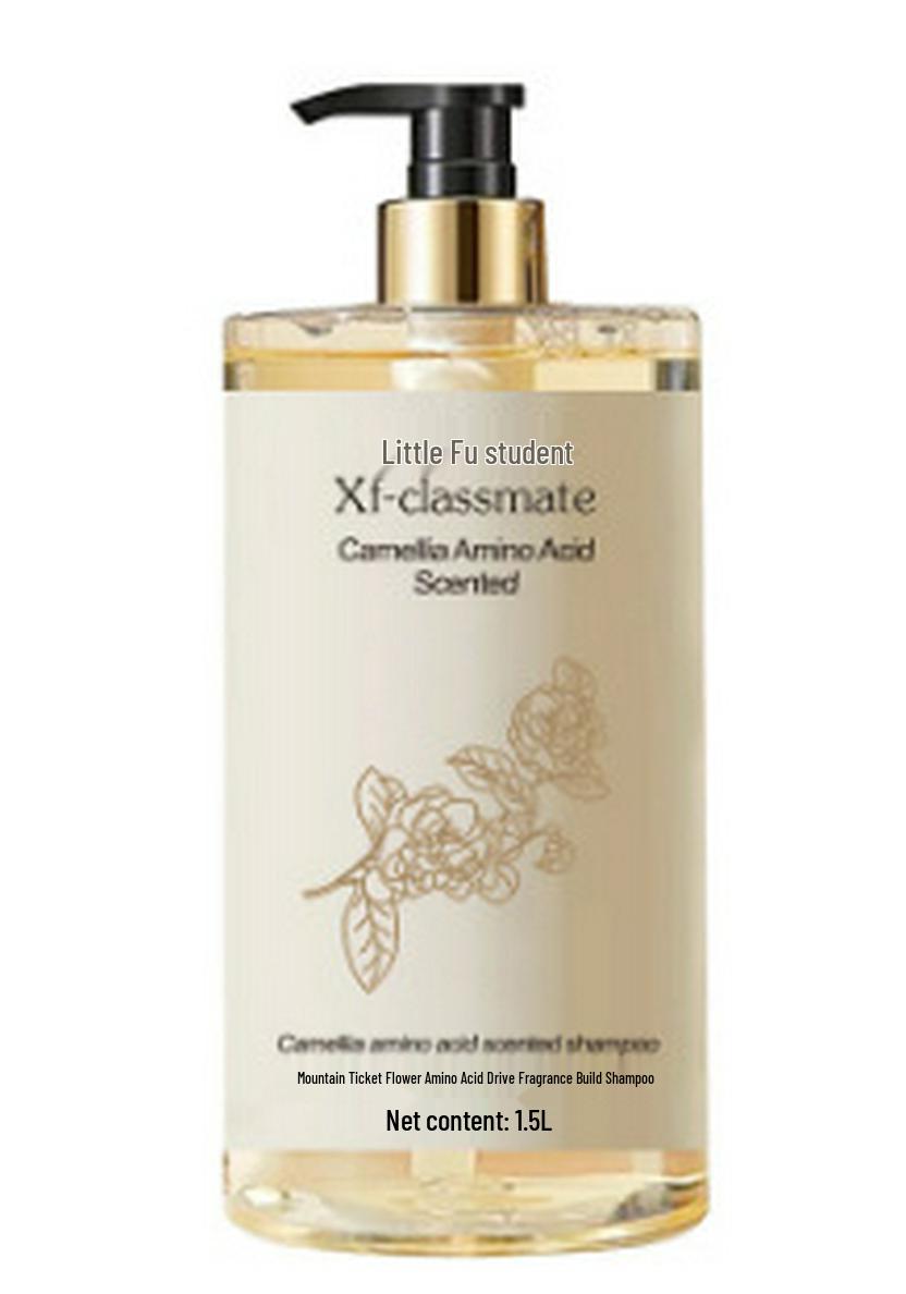 Perfumed Shower Gel & Moisturizing Body Milk with Long-lasting Fragrance - Douyin Trend  Little Fu Classmate  Style.