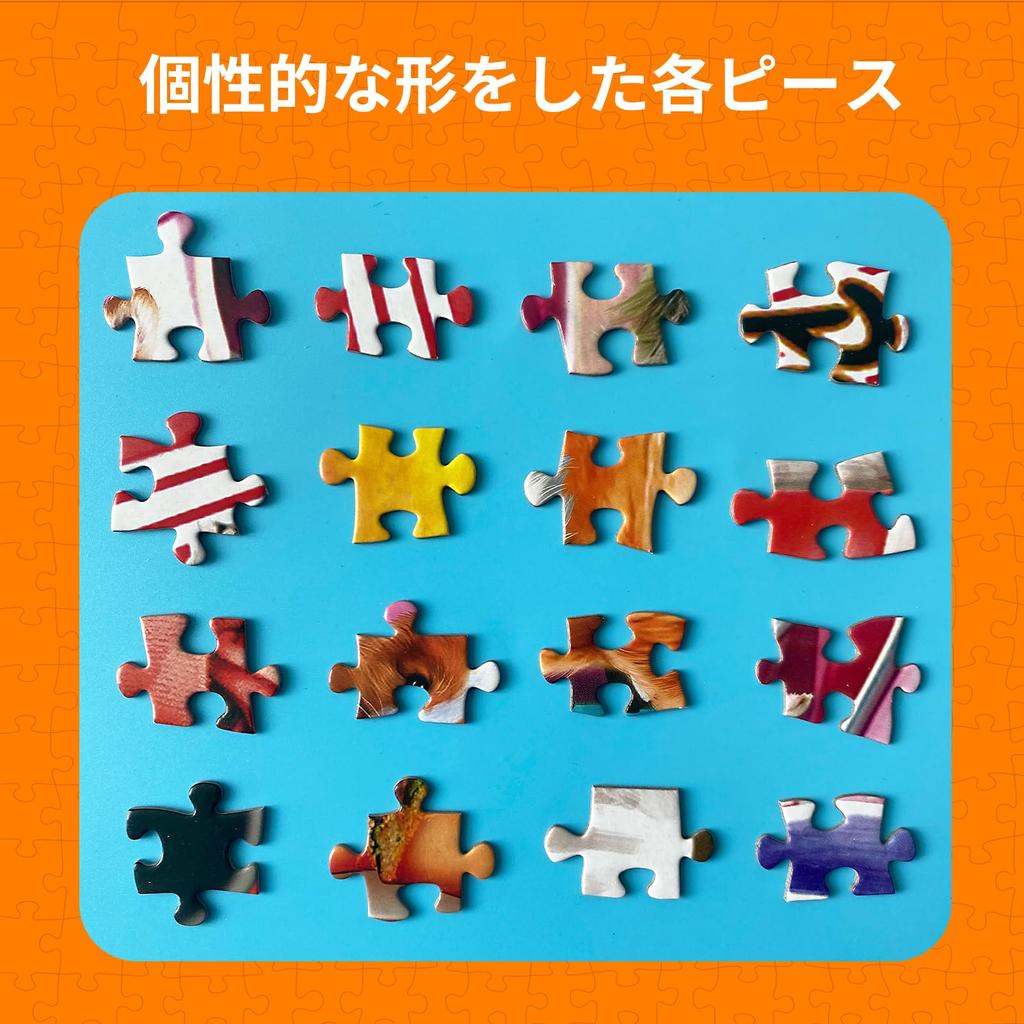 1024-Piece Jigsaw Puzzle for Adults, Seaside at Suburbs, Back-Printed Fit, Dust-Free, Home Decor Challenge Gift Toy for Men, Women, and Seniors (50 x