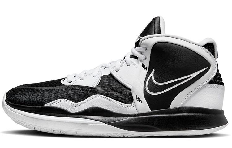 Nike Kyrie Infinity Tb Black White DO9616-002 45