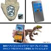 Mattel Jurassic World Roaring Action Dinosaur Ages 4 and JGB89 Figure, Spiricypeus, Kids' Toy, Length Approx. 11.7 inches, Up, Green,