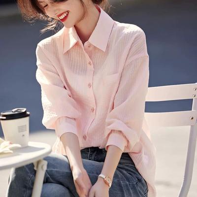 Striped Shirt Jacket Women's Autumn New Casual Simple Loose and Thin Sunshade Light Top